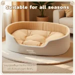 Beige Plush Round Deep Nest Cat Bed - Image 6