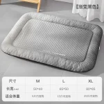 Gray Gradient Cushioned Cooling Pet Bed Mat