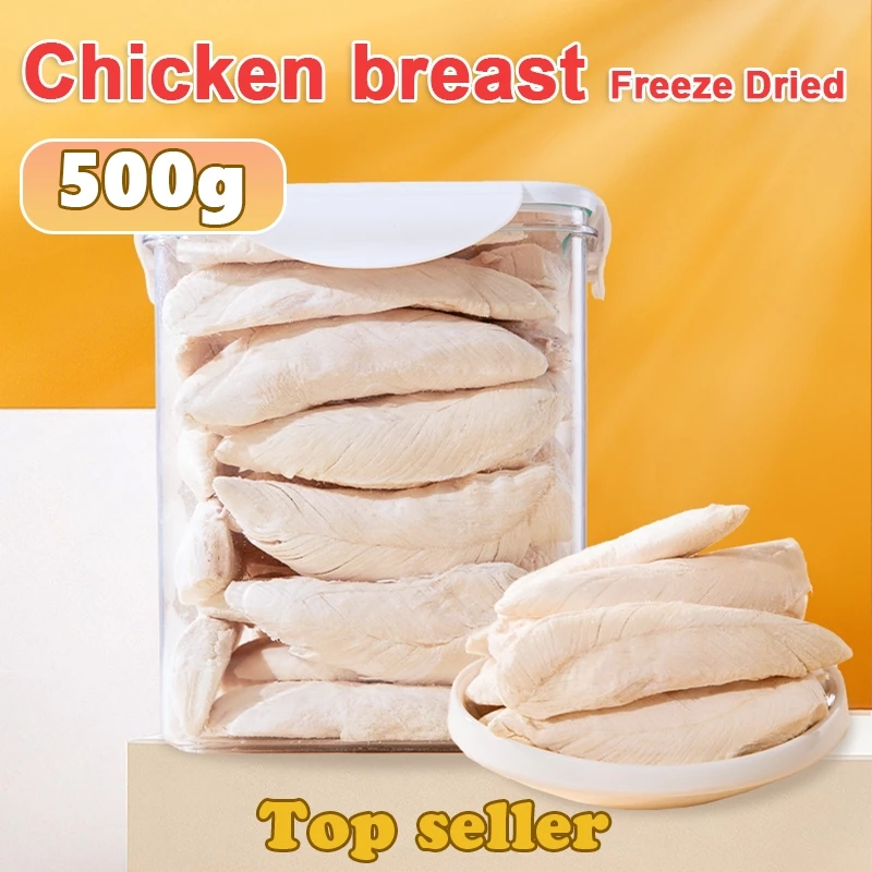 PAW48-04 Freeze Dried Chicken Breast Pet Treats 500g - Image 1