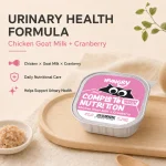 Chicken Cranberry Urinary Support Cat Food Tray