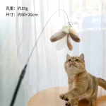 Beige Feather Insect Interactive Cat Wand Toy