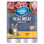 Snappy Tom Lamb Jelly Cat Food Pouch
