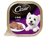 Cesar Lamb Dog Wet Food Tray