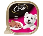 Cesar Beef Dog Wet Food Tray