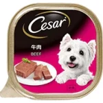 Cesar Beef Dog Wet Food Tray