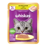 Whiskas Chicken Adult Cat Food Pouch 80g